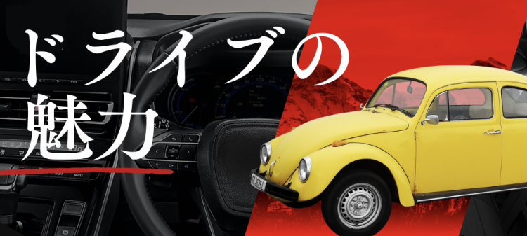 仮想通貨/NFT速報　MATOMEDIA